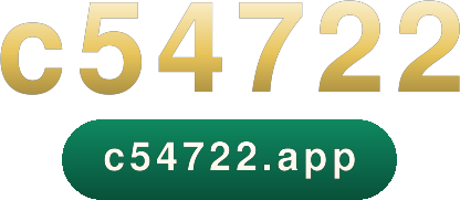 c54722 logo